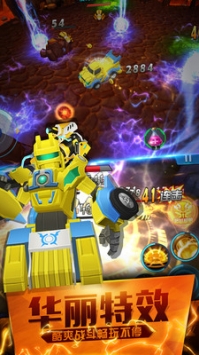 跳跃战士之超越极限最新版