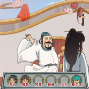 这关我不服手机版