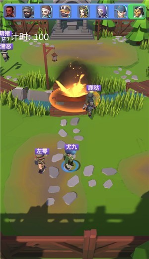 热血派对免费版