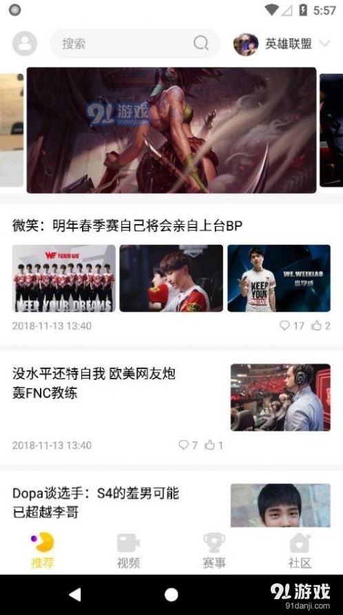 cilicili短视频安卓版