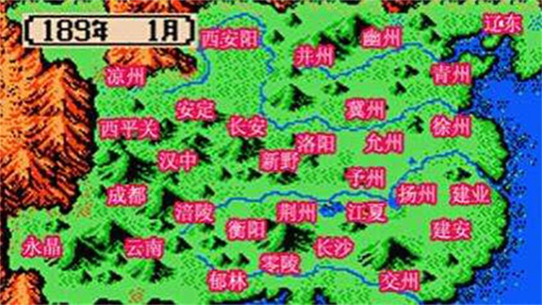 三国志2霸王的大陆单机版