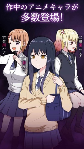 看得见的女孩中文版