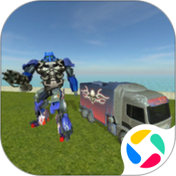 飞行机器人英雄存档版