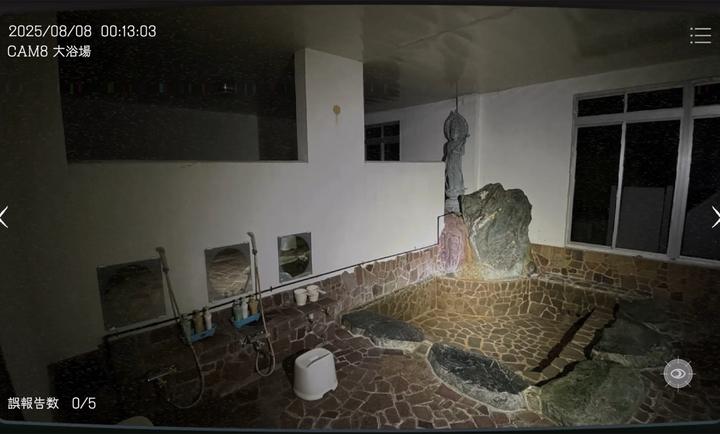 日本事故物件监视协会精简版