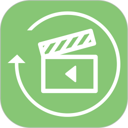视频倒放剪辑正式版