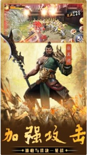 王者城池营地官网版