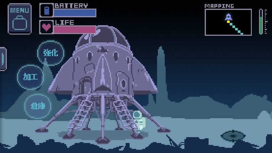 无人归还安卓版