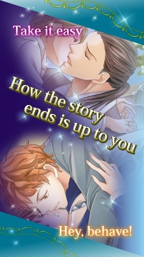 领带恋人免费版