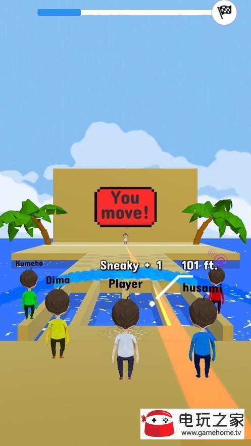 木头人大作战手机版