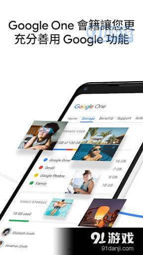 webtoon漫画台湾最新版