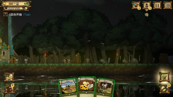 鼠的大城邦免费版