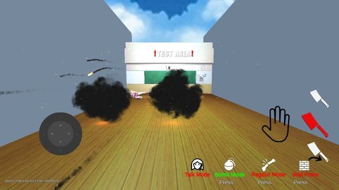 踢动漫美女模拟器最新版