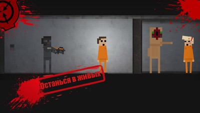 SCP收容失效官网版