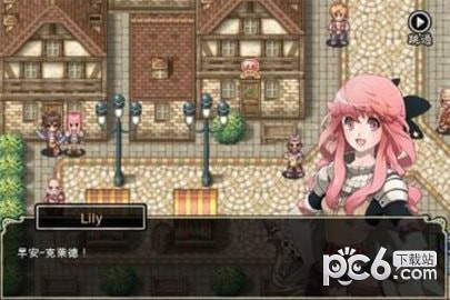 仙境传说紫罗兰