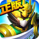 梦想三国之最终之战官网版