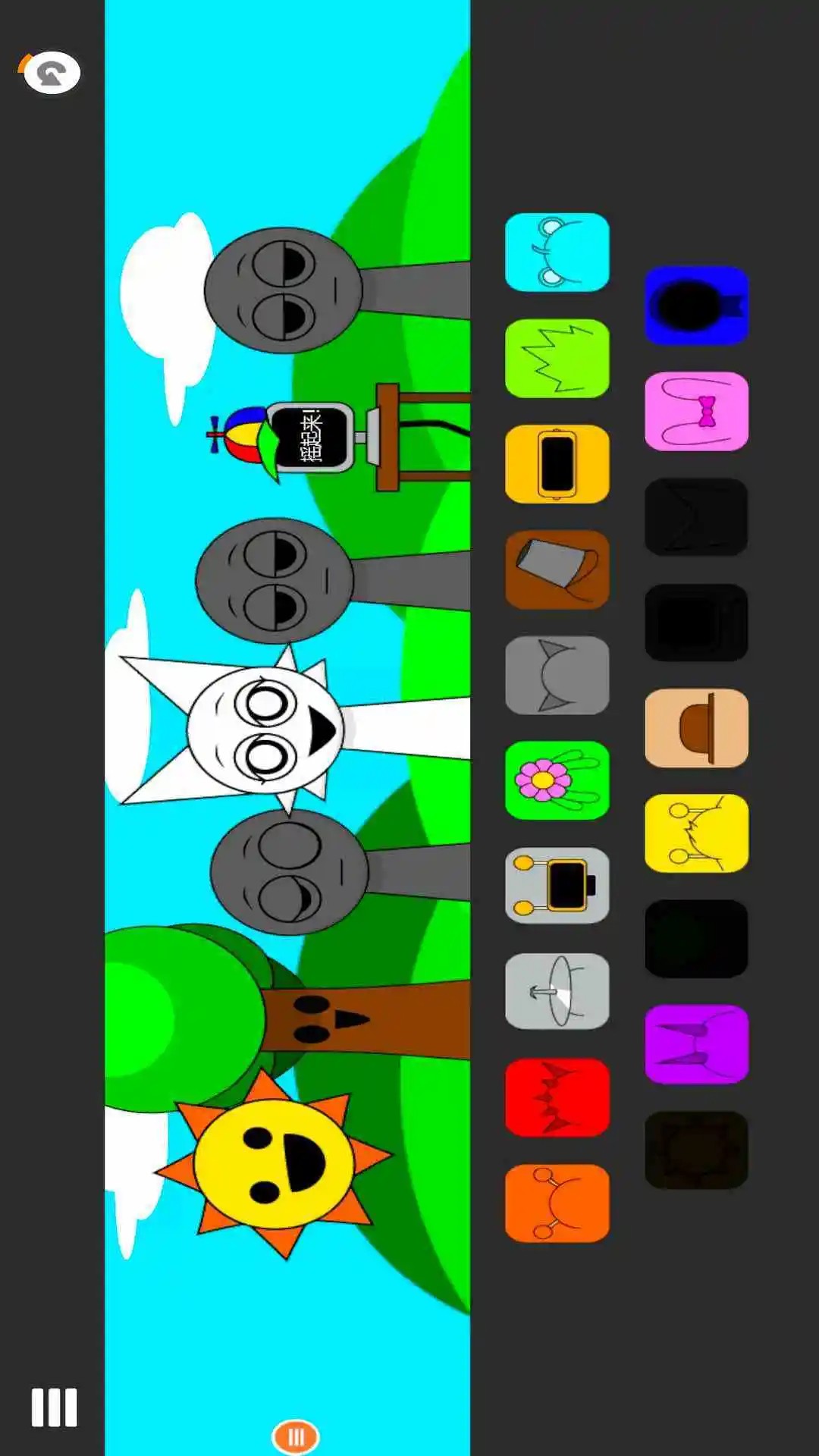 节奏跳一跳离线版