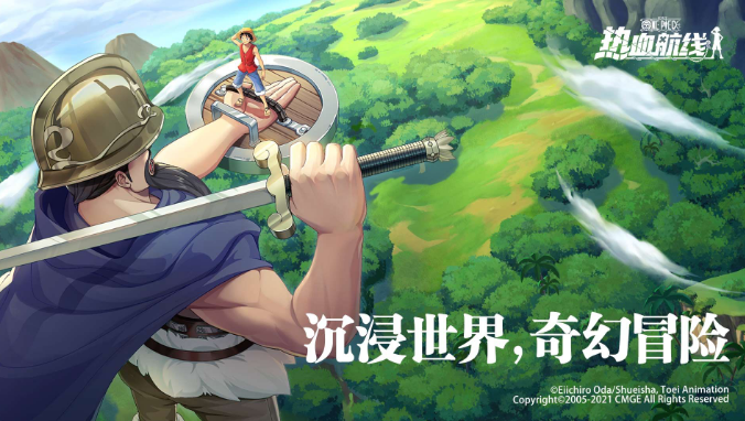 航海王热血航线跳舞粉的真相任务怎么做