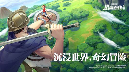航海王热血航线进阶卡速刷攻略