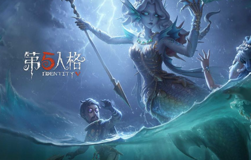 第五人格宿伞之魂奇珍时装礼包如何获得