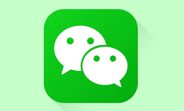 微信iOS8.0.8怎么折叠置顶聊天