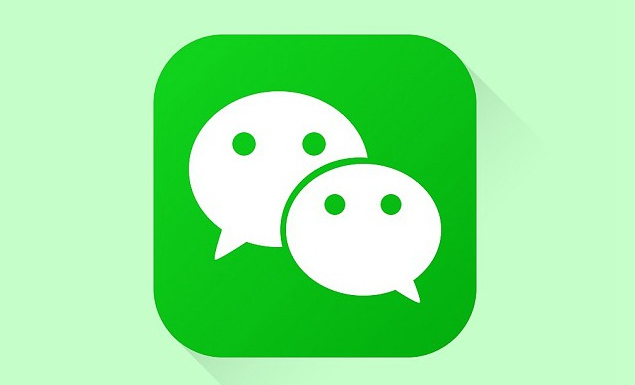 微信8.0.8怎么引用图片