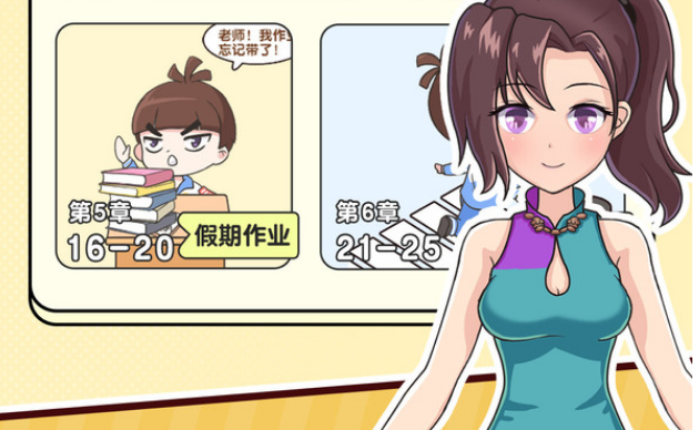 image.png