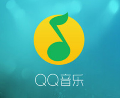 QQ音乐怎么导入外部歌单