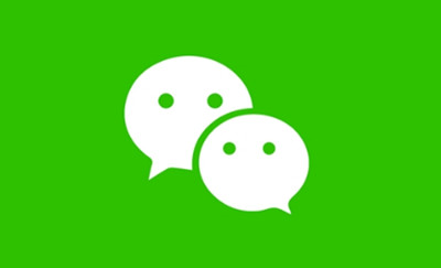微信怎么点击乘车码