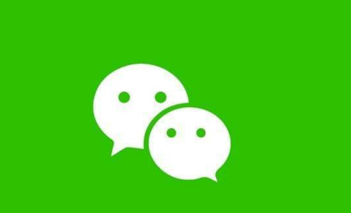 微信腾讯惠聚是什么