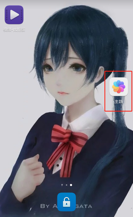 image.png