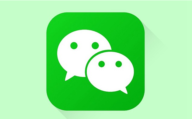 微信疫苗接种怎么查
