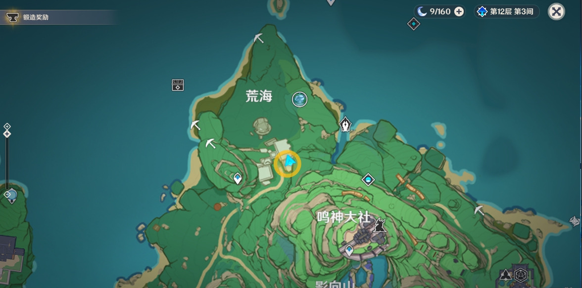 原神8月6日特殊宝藏怎么获得