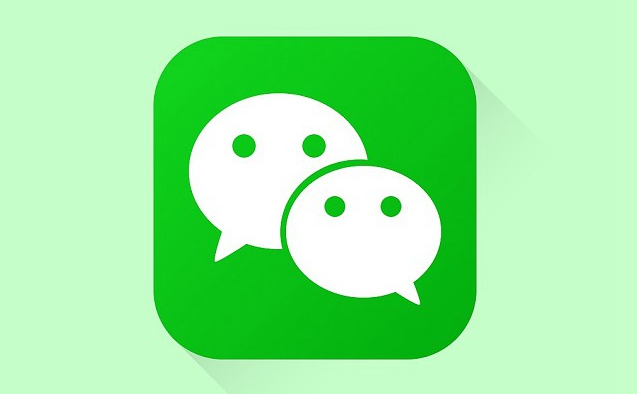 微信PC端自动下载文件怎么关闭