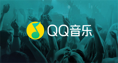 QQ音乐许愿池怎么玩