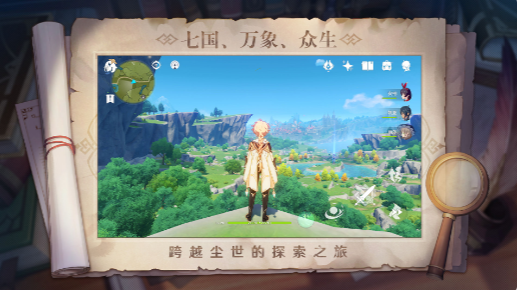 原神稻妻机关棋谭第十关怎么打