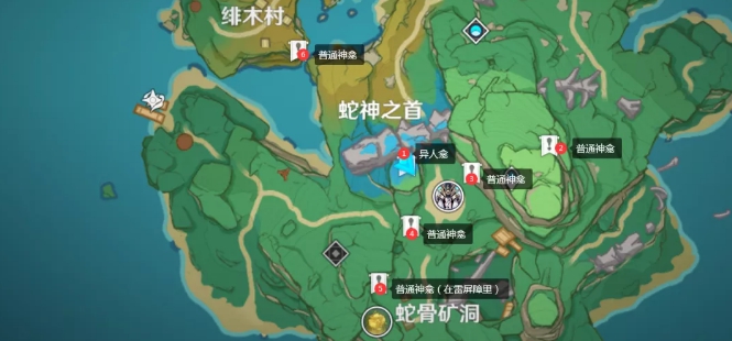 原神荒岛朝圣指南成就怎么完成