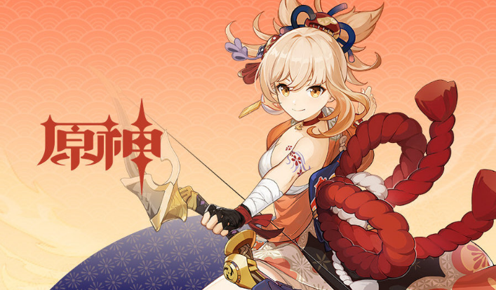 原神宵宫用什么武器比较好