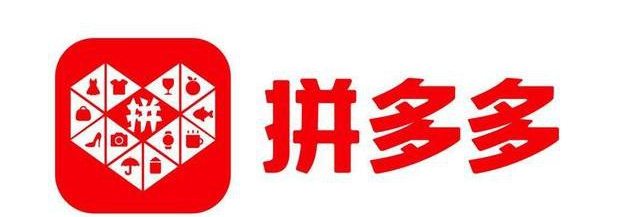 拼多多商品影集怎么制作