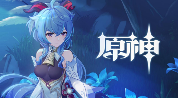 原神三千里的起点成就怎么解锁