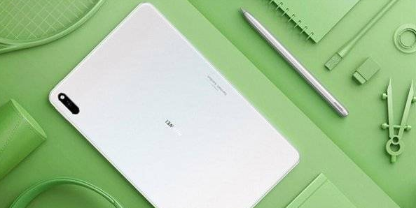 gt2e nfc