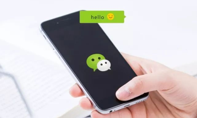 微信公众号我的商店怎么上架商品