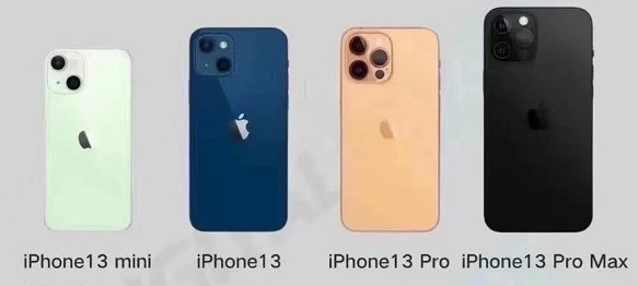 iPhone13和iPhone13Pro哪个值得买