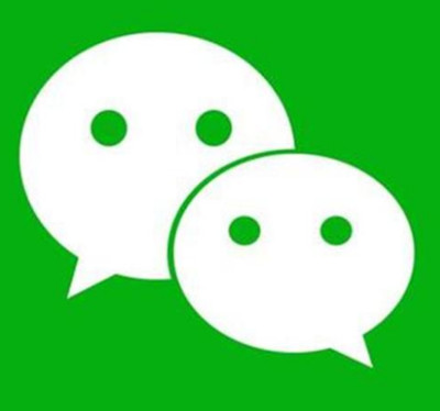微信文章腾讯文档怎么打开