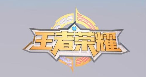 王者荣耀未成年消费怎么退款
