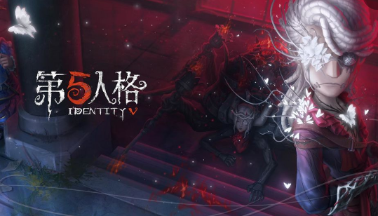 第五人格未成年人充值怎么退款