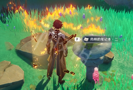 原神游医的奥德赛成就怎么做