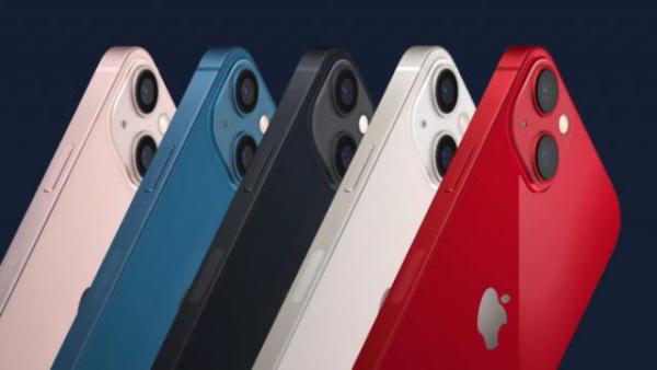 iPhone13来了:最贵1.3W，新增“猛男粉”配色