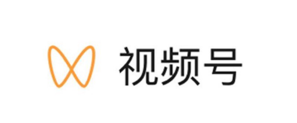 微信视频号更新了什么