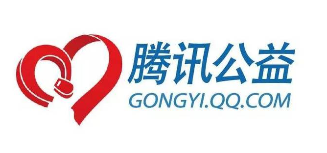 微信山西暴雨怎么捐款