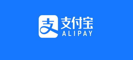 支付宝公积金提取明细怎么看